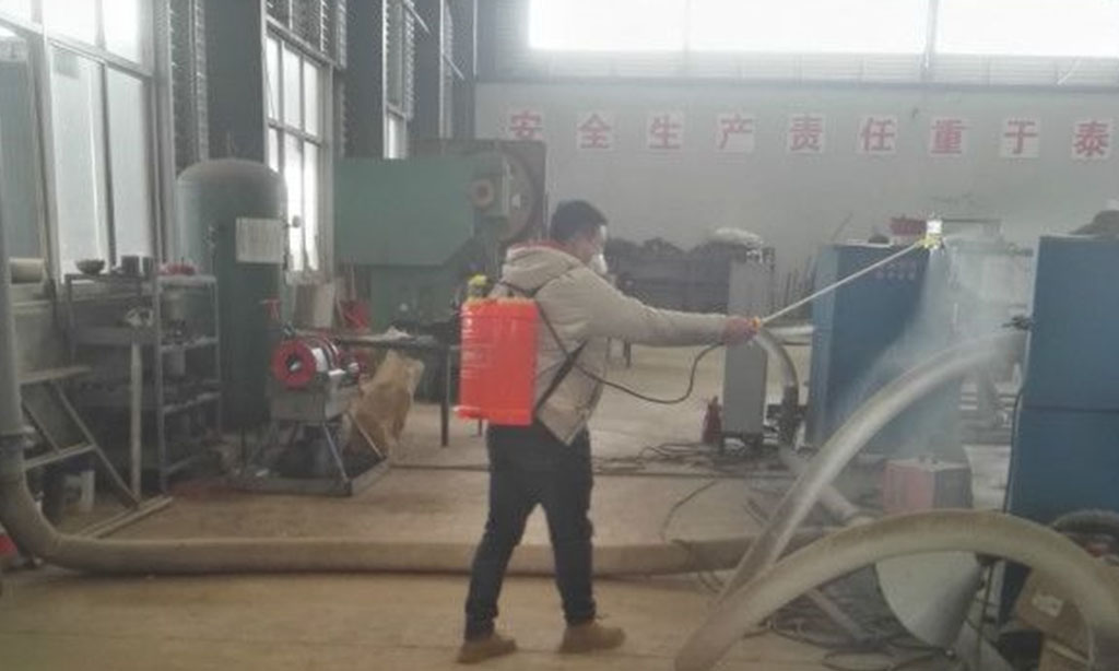 开云体育-开云（中国）
公司：疫情防控和复工复产两手抓