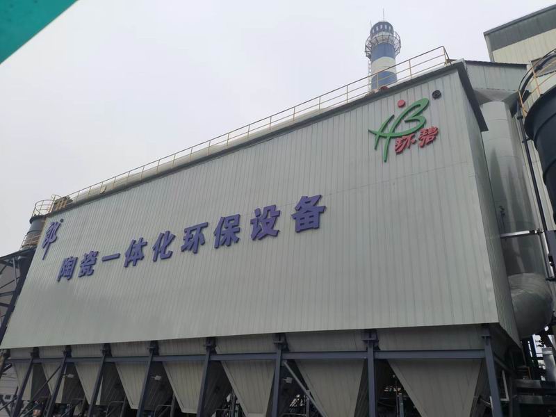 抓安全，保质量，河南开云体育-开云（中国）
公司突击检查在建项目