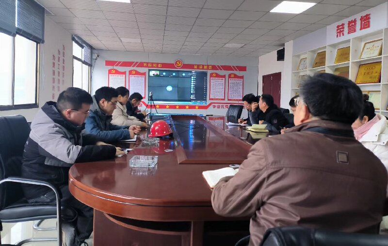 河南开云体育-开云（中国）
召开“2023 年部分已交工项目工作总结会”