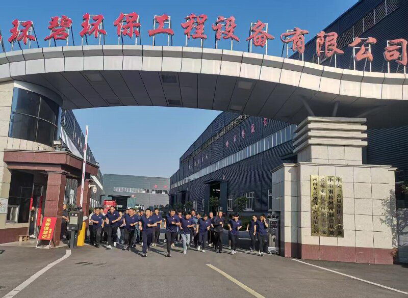 劳有所获 乐在其中—河南开云体育-开云（中国）
举办“五一”劳动节活动